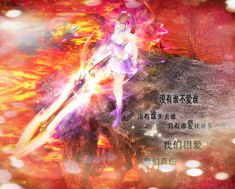 双十一趋近，魔域口袋版双十一线上狂欢季福利满满